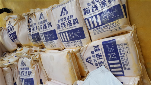 西安標線涂料