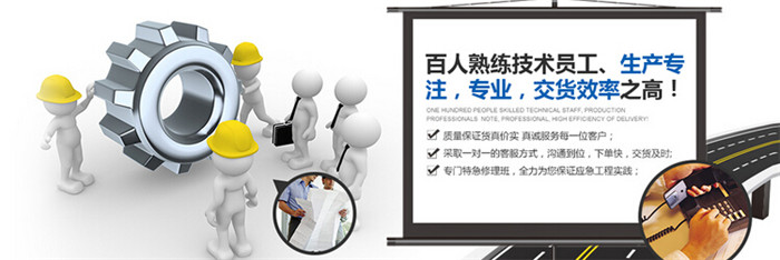 標(biāo)線涂料