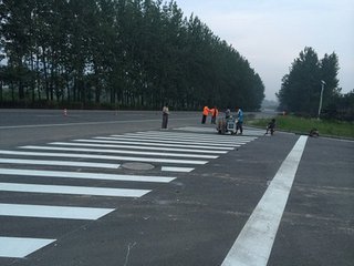 西安標線施工工程