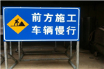 西安標(biāo)志牌價格 西安標(biāo)志牌價格